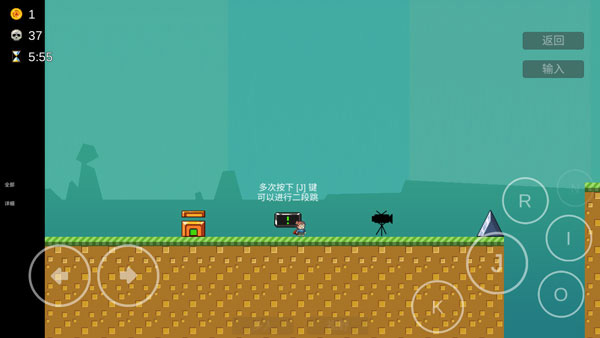 iwanna我想成為創(chuàng)造者 v2.758 安卓版 0