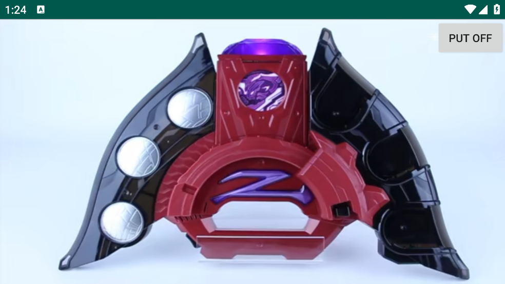 黑暗澤塔升華器模擬器 v1.5 安卓版 0