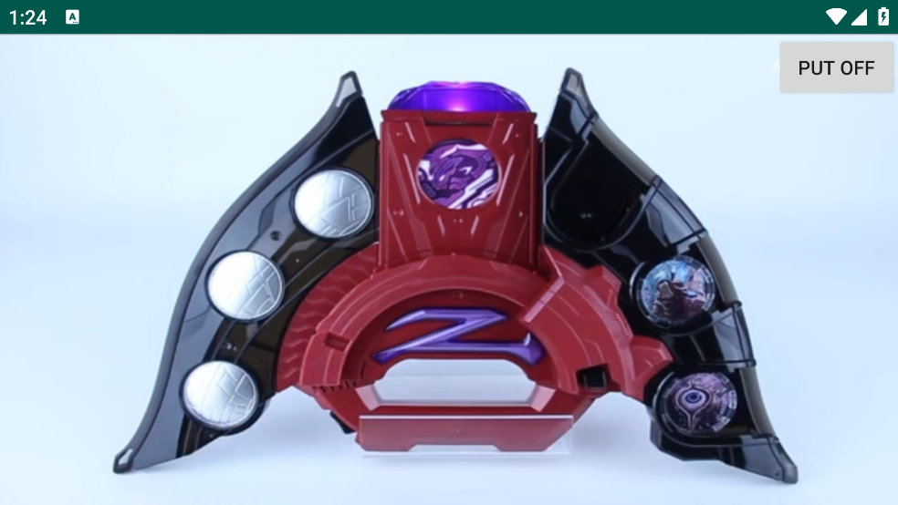 黑暗澤塔升華器模擬器 v1.5 安卓版 1
