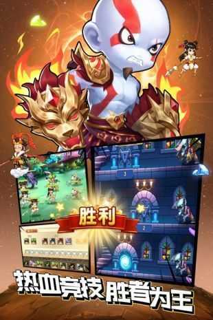 Will you be my girlfriend v2.0.9 安卓版 2