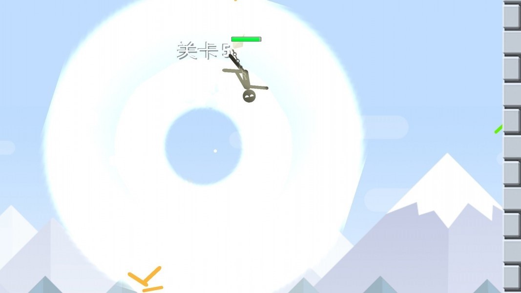 模擬功夫格斗 v1.0 安卓版 1