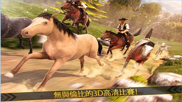 牛仔跑馬 v1.2 安卓版 0