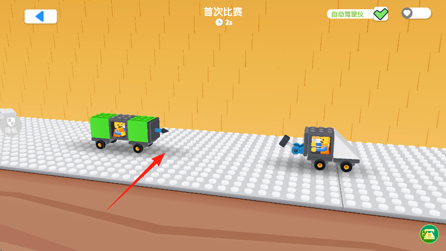 瘋狂撞車 v1.0.2 安卓版 2