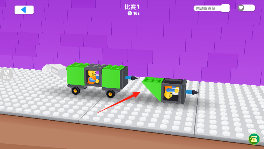 瘋狂撞車 v1.0.2 安卓版 0