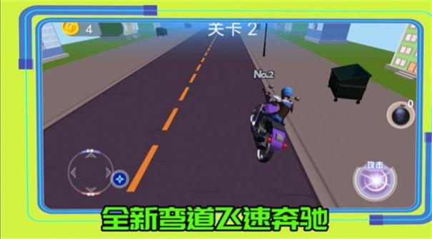 我的賽車俱樂(lè)部 v1.0.3 安卓版 1