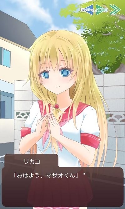 超不講理的戀愛游戲 v1.1 安卓版 1