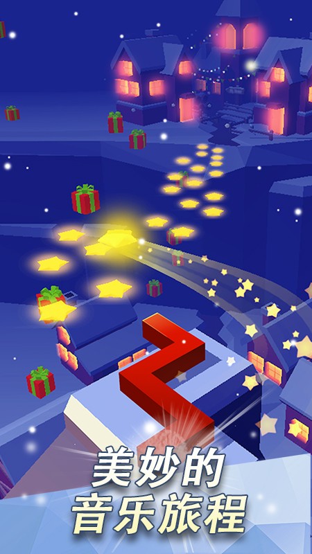 跳舞的線最新版 v2.7.40.30 手機(jī)版 0