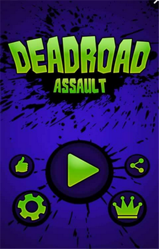 僵尸之路突襲 v1.0.5 安卓版 2