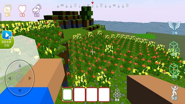 像素方塊搭建 v1.00 安卓版 1
