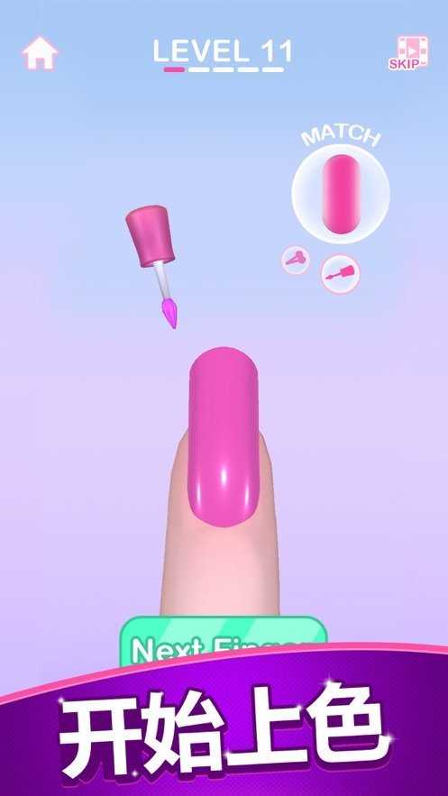 我美甲賊六 v1.0.1 安卓版 2