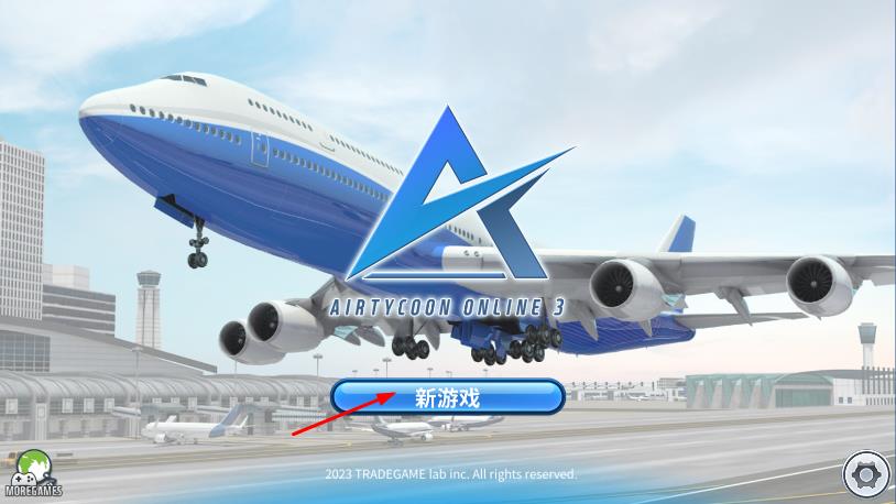 空中大亨在線3 v1.3.0 安卓版 0