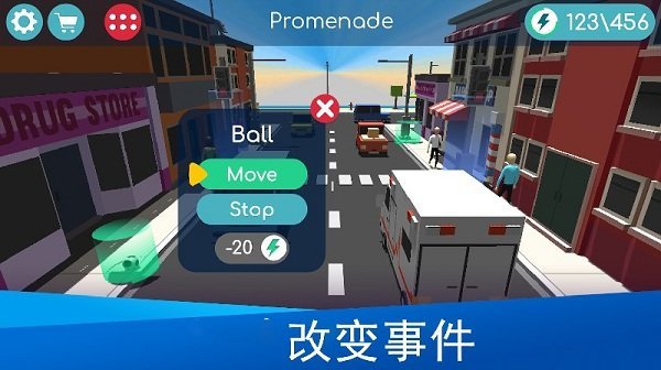 上帝模擬器改變命運(yùn) v1.1.1 安卓版 2