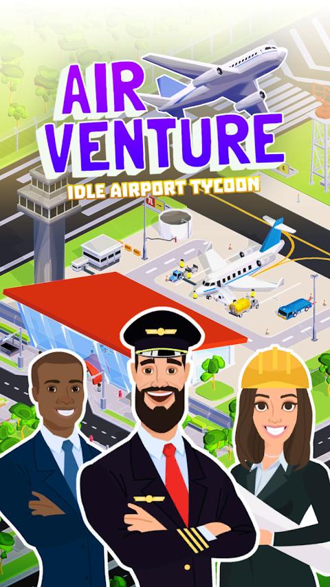 航空公司閑置機場大亨 v1.1.6 安卓版 2