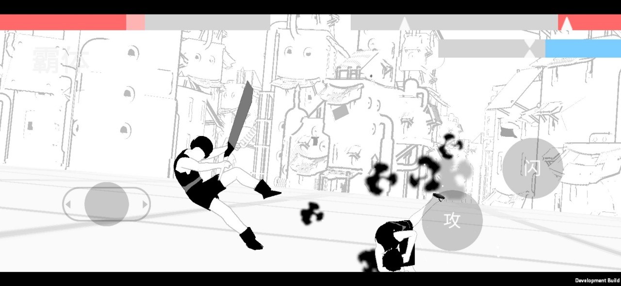 英雄范特西 v1.0 安卓版 1
