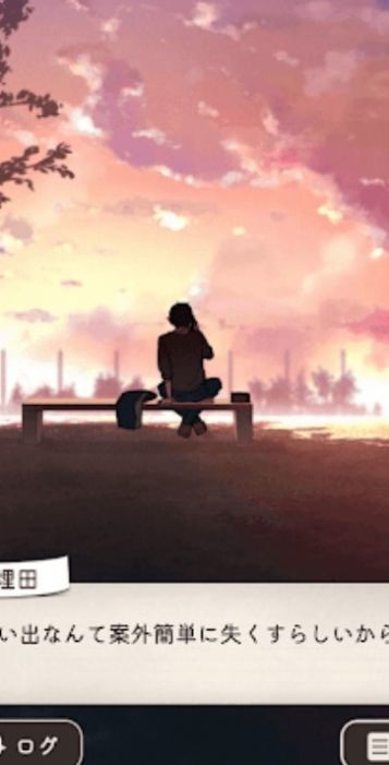 放學(xué)后解謎 v1.0.0 安卓版 1