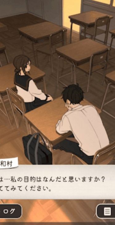 放學(xué)后解謎 v1.0.0 安卓版 0