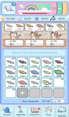 企鵝冰釣 v1.0.4 安卓版 1
