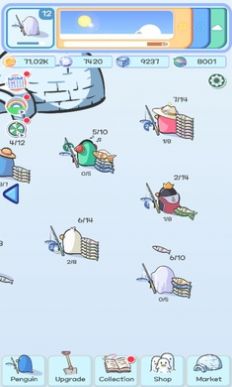 企鵝冰釣 v1.0.4 安卓版 0