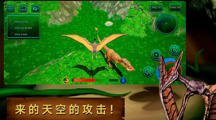 詛咒之島共存 v0.9.9.0.8 安卓版 0