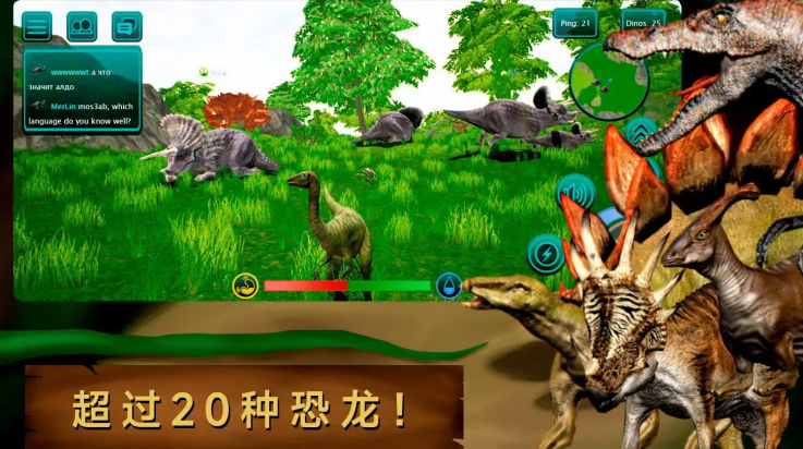 詛咒之島共存 v0.9.9.0.8 安卓版 1