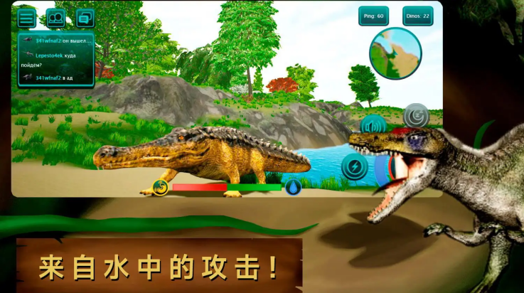 詛咒之島共存 v0.9.9.0.8 安卓版 2