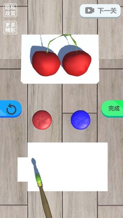 印花大挑戰免費版 v1.0 安卓版 1