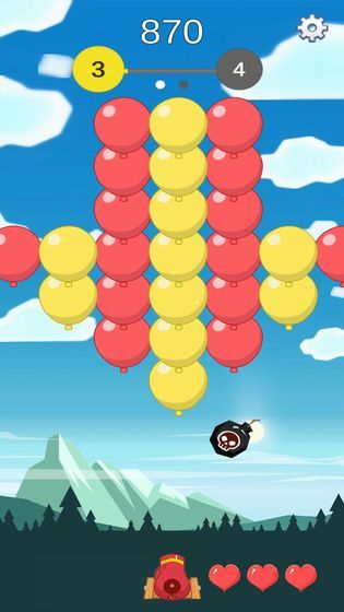 愛戳氣球 v17.1.101 安卓版 0