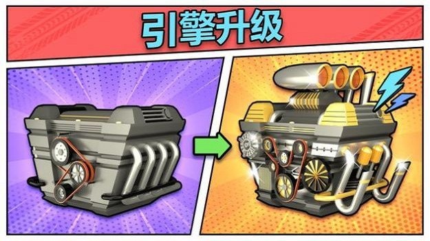 汽車漂移賽車史 v1.0.21 安卓版 2