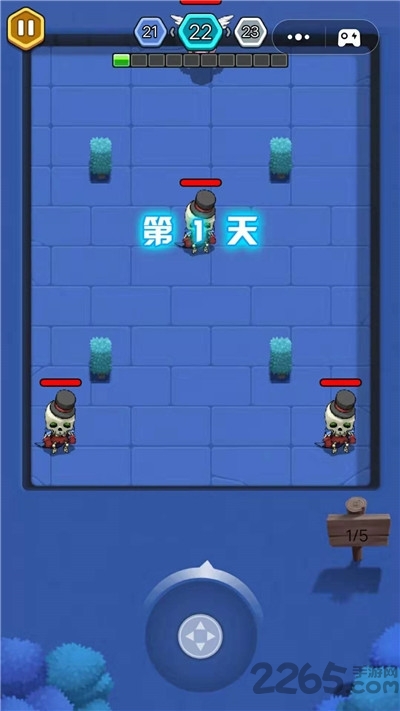元?dú)猥C人最新版 v1.0.5 安卓版 0