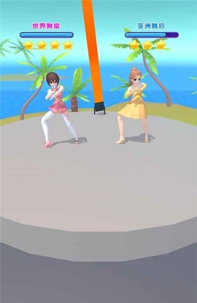 姐姐來跳舞 v2 安卓版 0