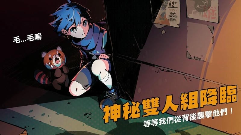 我滿懷惡意的有病 v1.1.4 安卓版 0