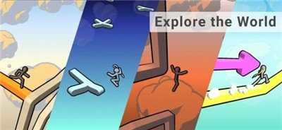 空中達人沖刺 v2.7.5 安卓版 0