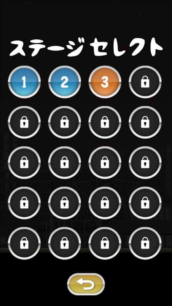 托尼的鋼絲槍 v1.0 安卓版 1