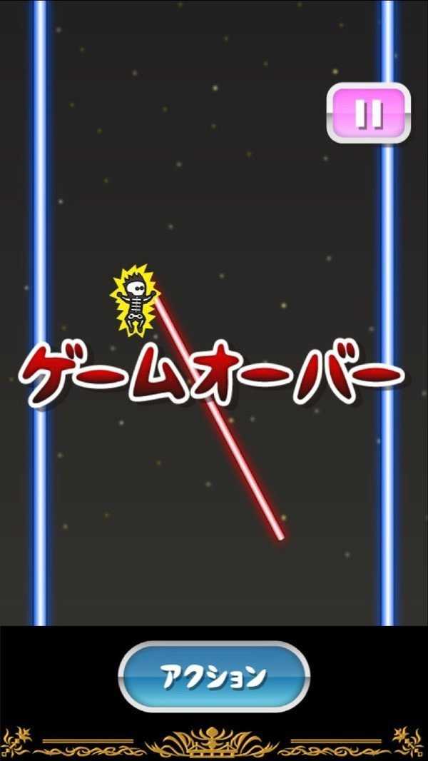 托尼的鋼絲槍 v1.0 安卓版 2