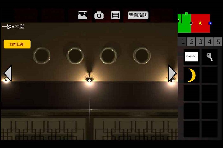 濘之翼2迷失 v1.0.4 安卓版 0
