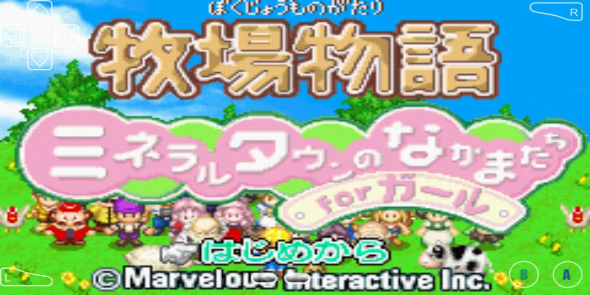 牧場物語 v2.0.1 安卓版 0