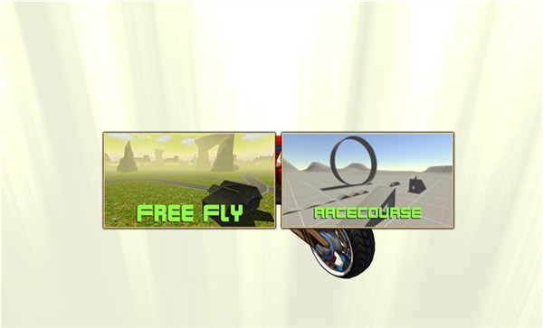 飛行直升機摩托車 v3.07.2202 安卓版 2