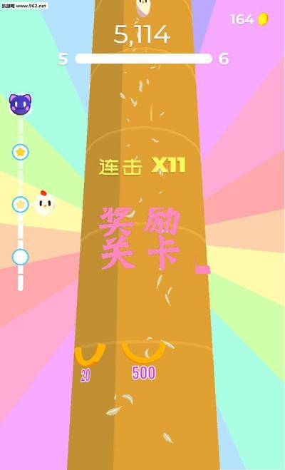 歡樂層層跳 v1.0 安卓版 0