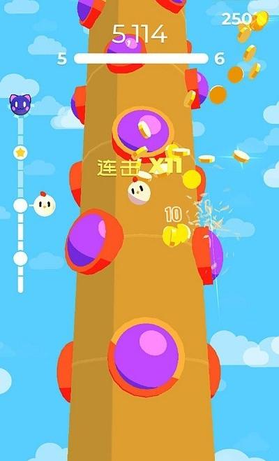 歡樂層層跳 v1.0 安卓版 2