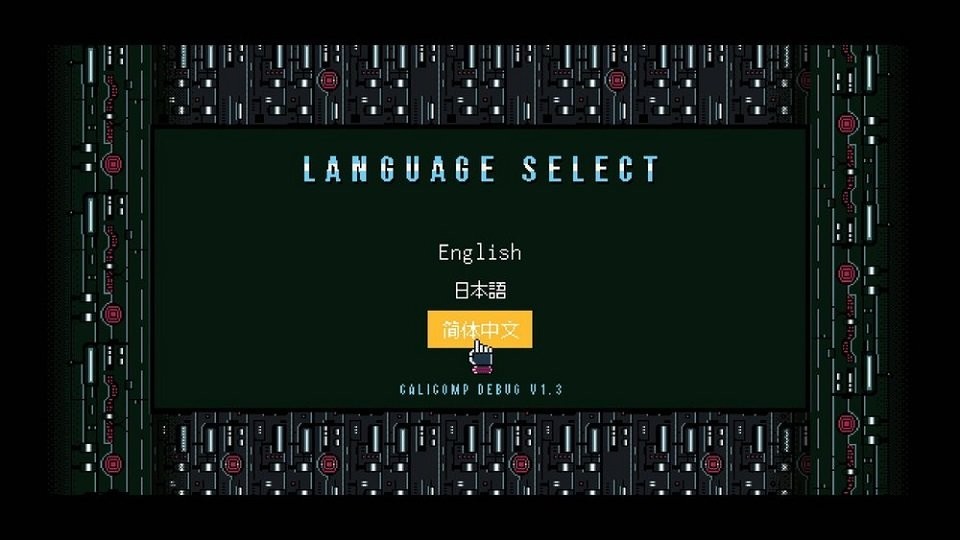 賽博龐克酒保行動 v1.0.0 安卓版 2