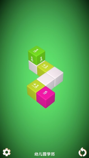 不思議方塊 v1.0 安卓版 1