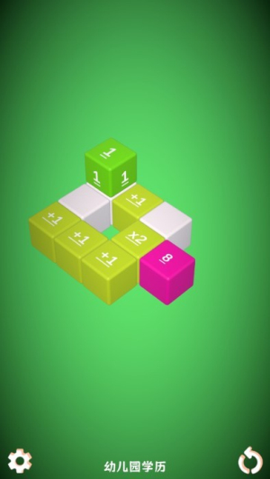 不思議方塊 v1.0 安卓版 2