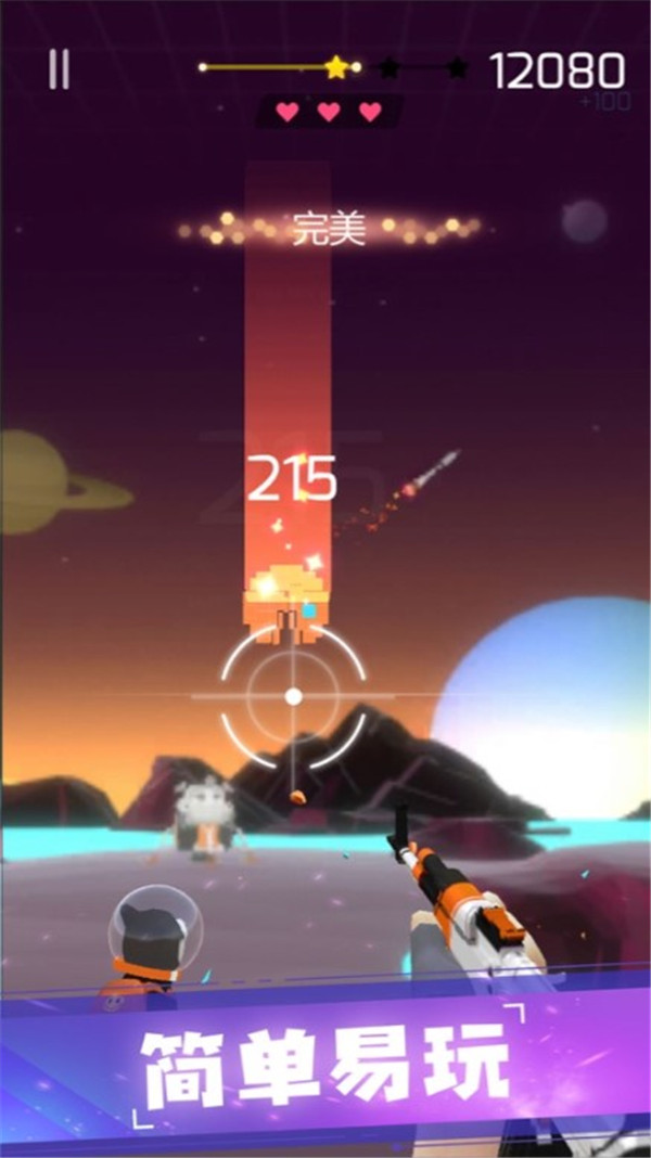 節(jié)奏神槍手手機(jī)版 v1.0.3 安卓版 2