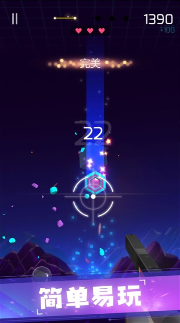 節(jié)奏神槍手手機(jī)版 v1.0.3 安卓版 0