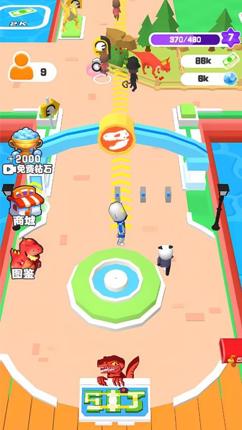 我的恐龍王國(guó)手機(jī)版 v1.0.0 安卓版 0