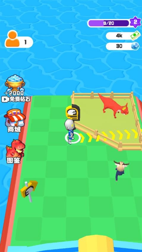 我的恐龍王國(guó)手機(jī)版 v1.0.0 安卓版 2