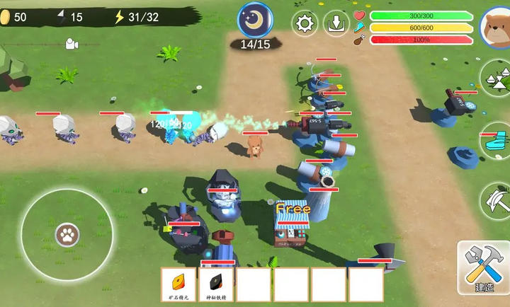 科技塔防生存最新版 v1.0.6 安卓版 1