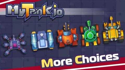 我的坦克io手游 v1.1.6 安卓版 0