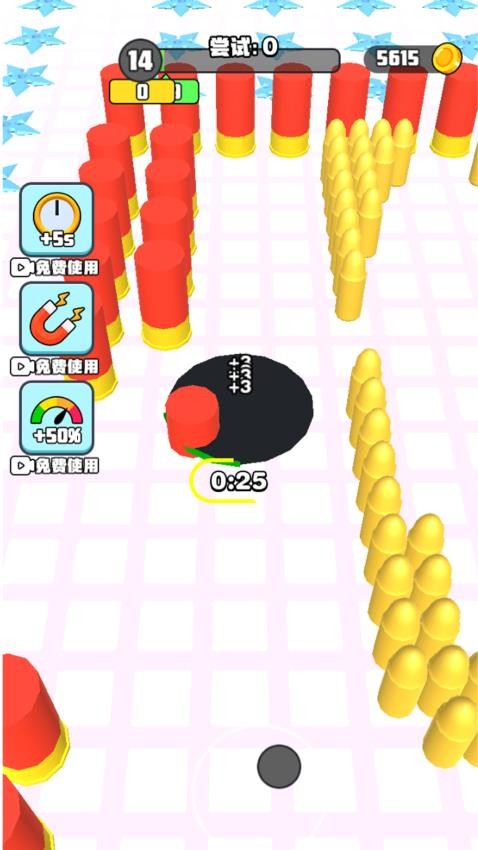 吞噬大暴走 v1.0.0 安卓版 2