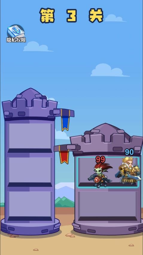 我的魔塔起源最新版 v1.0.0 安卓版 2
